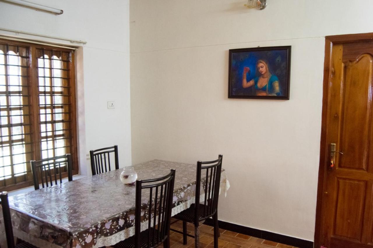 Texas Apartment